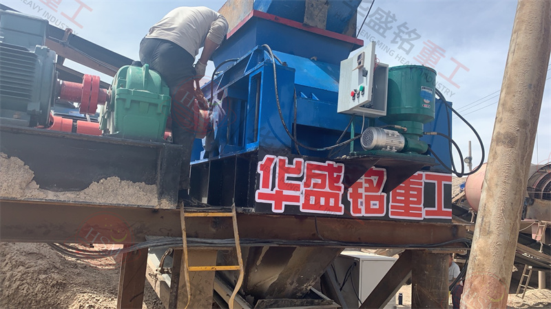 微信圖片_20200812100239