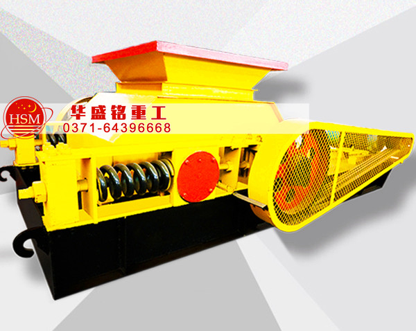 對(duì)輥破碎機(jī)中煤集團(tuán)山西華昱時(shí)產(chǎn)300噸石灰 