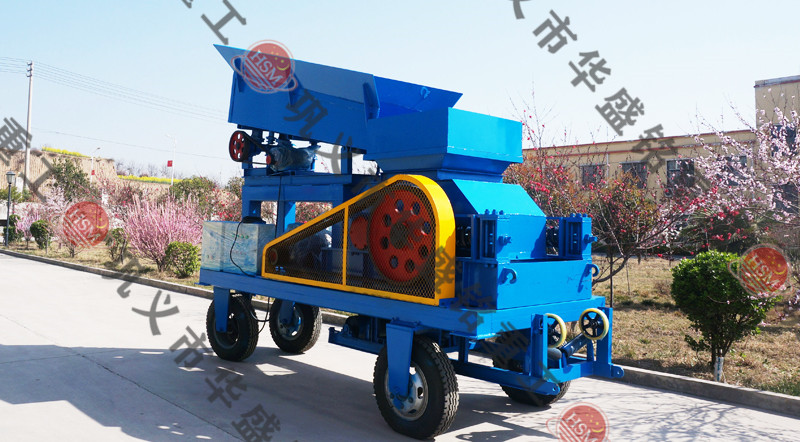 河南移動對輥制砂機(jī)多少錢一臺？