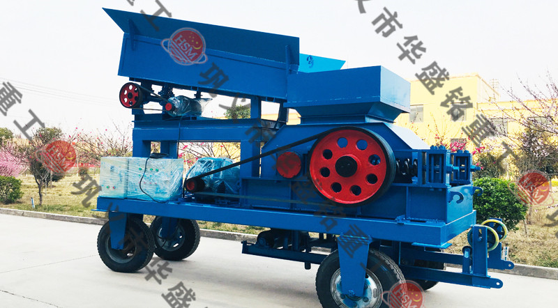 移動對輥破碎機(jī)設(shè)備，移動對輥破碎機(jī)價格多少錢一臺？